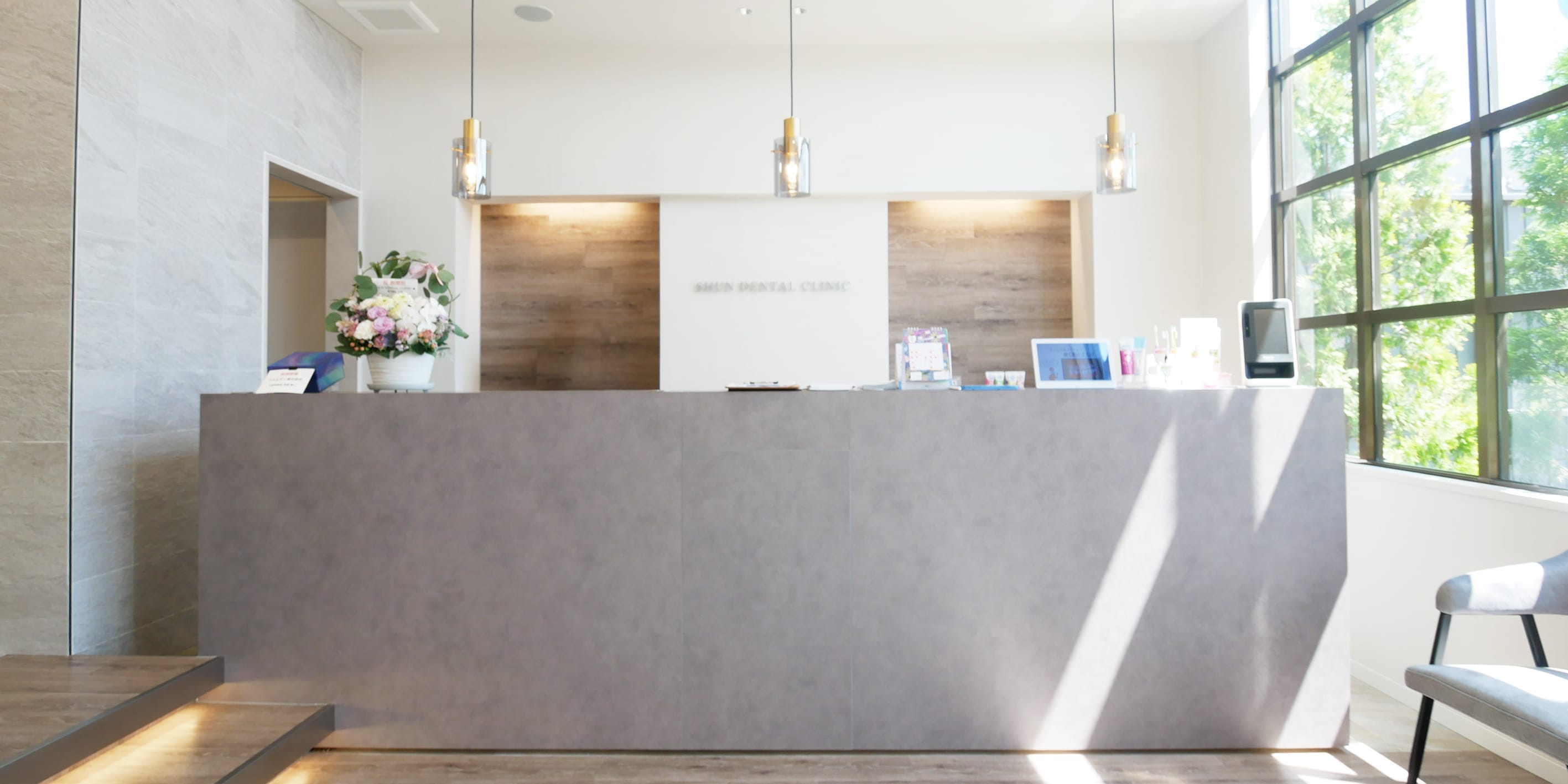 メインビジュアル